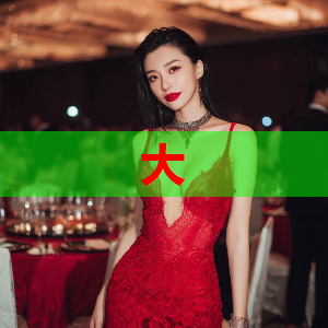 优质视频内容